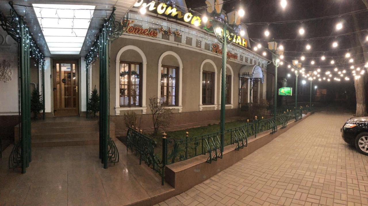 Hotel Zolotoy Fazan Mikołajów Zewnętrze zdjęcie