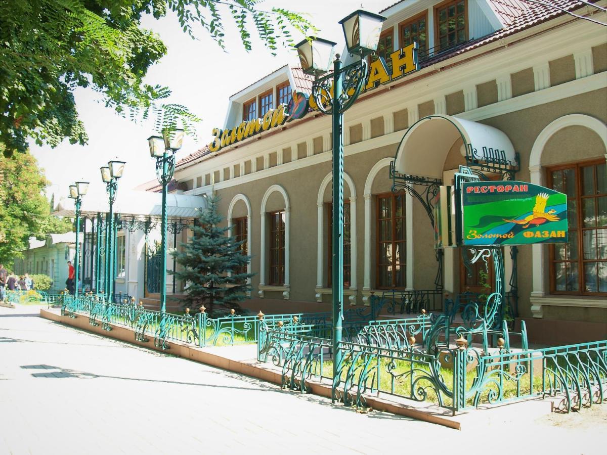Hotel Zolotoy Fazan Mikołajów Zewnętrze zdjęcie
