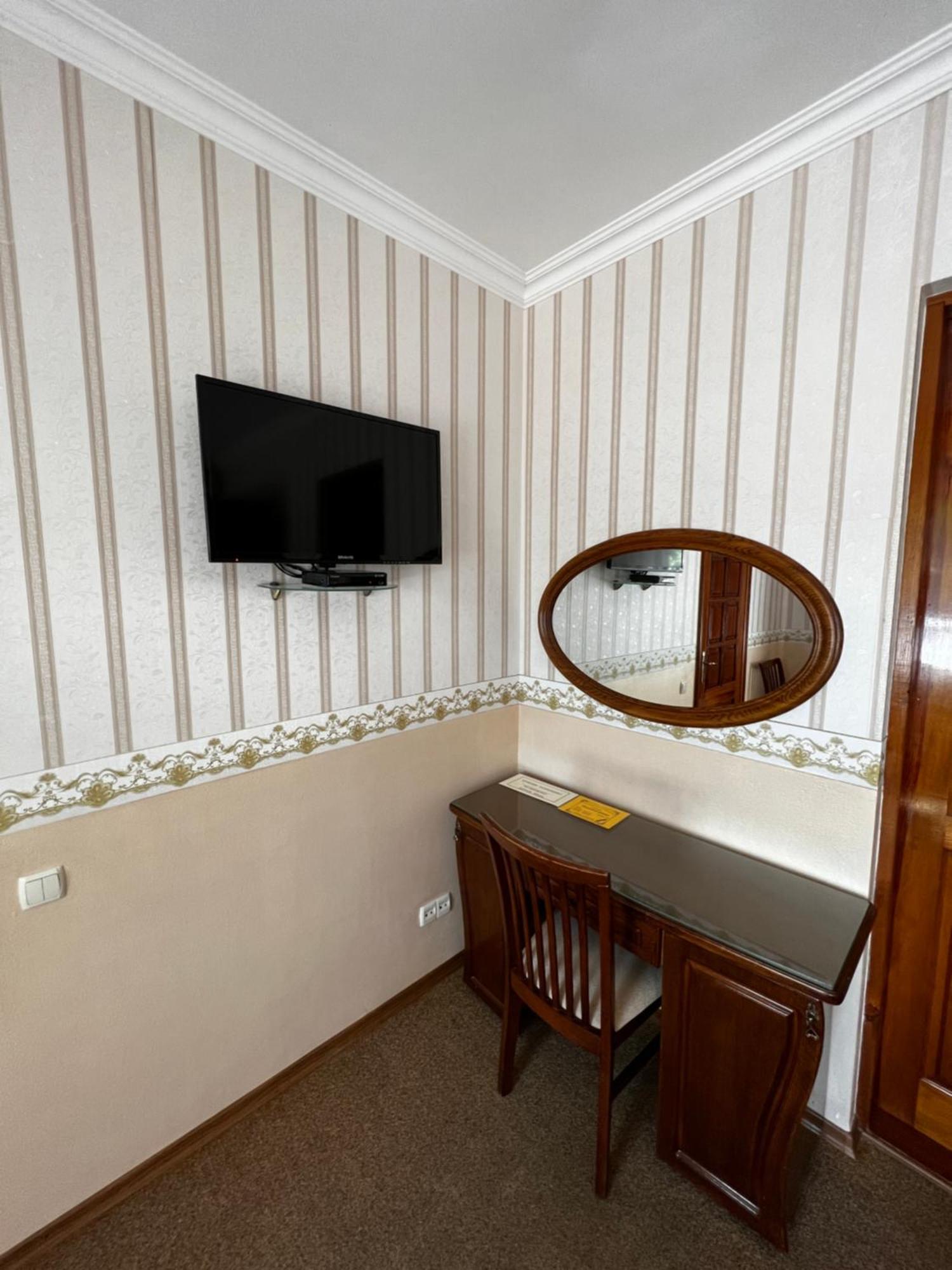 Hotel Zolotoy Fazan Mikołajów Zewnętrze zdjęcie